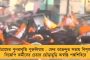 স্বাস্থ্যসাথী কার্ড ফেরালে হাসপাতালের লাইসেন্স বাতিল করা হবে - রানাঘাটের সভা থেকে হুঁশিয়ারি মমতার