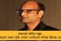 করোনা-লকডাউনে মুখ থুবড়ে পড়েছে ব্যবসা - কেন্দ্রের কাছে সুদ-আয়কর ছাড়-সহ একাধিক আবেদন ছোট ব্যবসায়ীদের