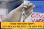 পোলট্রির মুরগী বা পাখির অস্বাভাবিক মৃত্যু দেখলেই খবর দিন - বার্ড ফ্লু নিয়ে সতর্ক নবান্ন