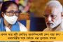 এবার সিরিজ জেতার সময় - রাহানেদের উদ্দেশ্যে টুইট সৌরভের