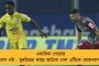 ভয়াবহ দুর্ঘটনার কবলে কেন্দ্রীয় আয়ুষমন্ত্রী শ্রীপদ নায়েকের গাড়ি - মৃত্যু স্ত্রী ও ব্যক্তিগত সচিবের