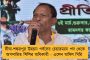 বিজেপি শাসিত মধ্যপ্রদেশে চরম নৃশংসতা - পানীয় জল না দেওয়ায় বিধবার গোপনাঙ্গে রড ঢোকাল দুষ্কৃতীরা