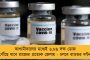 পুজারা-অশ্বিনদের কতটা প্রয়োজন, বোঝা গেল তো? - উচ্ছ্বসিত সৌরভ