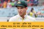 সব চিটফান্ডের সঙ্গে যুক্ত ছিলেন, বৃহৎ ষড়যন্ত্রের অংশ শোভনের গ্রেফতারি চাই - বিস্ফোরক কুণাল