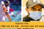 বেহাল অর্থনীতির মধ্যে শেয়ার বাজারের দৌড় নড়বড়ে করে দিতে পারে দেশের আর্থিক ভিত - উদ্বিগ্ন রিজার্ভ ব্যাঙ্ক