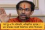 অস্ত্রোপচার সফল, খুব শীঘ্রই মাঠে দেখা হচ্ছে - হাসপাতাল থেকে বার্তা জাদেজার