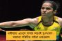 ভোটের আগেই ৭ বিজেপি সাংসদ যোগ দেবেন তৃণমূলে - গেরুয়া শিবিরের রক্তচাপ বাড়িয়ে বললেন জ্যোতিপ্রিয়
