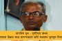 প্রাক কৃষি আইন-সংক্রান্ত আলোচনার কোনও তথ্যই নেই মোদী সরকারের কাছে - প্রকাশ আরটিআই-এ, প্রশ্নের মুখে কৃষিমন্ত্রীর ভূমিকা