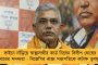 'গ্রাহকদের ব্যক্তিগত মেসেজ ১০০ শতাংশ সুরক্ষিত' - চাপের মুখে আশ্বাস হোয়াটসঅ্যাপের