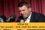 কৃষি আইনকে কেন্দ্র করে হরিয়ানায় বিজেপি-জেজেপি জোটে ভাঙনের মেঘ - অস্বস্তিতে গেরুয়া শিবির