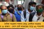 ট্রায়ালের তথ্য না দেখে টিকা নেওয়া খুবই বিপজ্জনক - কোভ্যাক্সিন প্রসঙ্গে বললেন নোবেলজয়ী