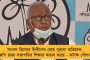 অর্থনীতির অসুখ এখনও গভীর - উদ্বেগ বাড়াল শিল্পে ফের সঙ্কোচন