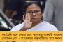 হাইকোর্টের গঠিত কমিটির নির্দেশ ছাড়াই নির্মাণ! - পুলিশি হস্তক্ষেপে বন্ধ বিশ্বভারতীতে পাঁচিল তোলার কাজ