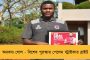 খেলোয়াড়দের চোটের জন্য দায়ী আইপিএল - ল্যাঙ্গার