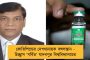 করোনাযুদ্ধের স্বীকৃতি - পুরসভার স্বাস্থ্যকর্মীদের ৪৪-৯৫ শতাংশ ভাতা বাড়াল মমতা সরকার