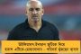 সামর্থ্য নেই অস্ত্রোপচারের -  প্রশাসনের উদ্যোগে নিঃসন্তান বৃদ্ধার বাড়িতে পৌঁছল স্বাস্থ্যসাথী কার্ড