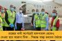 জেলার পর কলকাতার সব মেডিক্যাল কলেজে পৌঁছচ্ছে কোভিশিল্ড - শনিবার টিকাকরণের সূচনায় মমতা