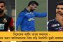 জেলার পর কলকাতার সব মেডিক্যাল কলেজে পৌঁছচ্ছে কোভিশিল্ড - শনিবার টিকাকরণের সূচনায় মমতা