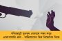 তামিল সংস্কৃতি রক্ষা করব - জাল্লিকাট্টু দেখে প্রতিজ্ঞা রাহুল গান্ধীর, দিলেন কৃষকদের পাশে থাকার বার্তাও