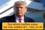 উত্তরবঙ্গ ফুটবলেও প্রয়োজন সার্বিক উন্নতির - একাধিক উদ্যোগ নিল আইএফএ