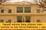 এবার চোট অষ্ট্রেলিয়া শিবিরে - ছিটকে গেলেন অজি ওপেনার উইল পুকোভস্কি