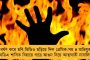 কবিগুরুর হাতে তৈরি প্রতিষ্ঠানে ভুল বাংলা! - এবার বানান বিকৃতির জেরে নয়া বিতর্কে বিশ্বভারতী
