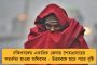 মালদায় বিজেপির পঞ্চায়েত প্রধানের বিরুদ্ধে কাটমানি নেওয়ার অভিযোগ - বিপাকে গেরুয়া শিবির