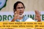 একুশের নির্বাচনই পাখির চোখ - পাঁচ জেলার ১০৯ আসনকে তুরুপের তাস করছে তৃণমূল