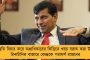 যোগী রাজ্যের সরকারি হাসপাতালে আরামে ঘুমোচ্ছে রাস্তার কুকুর - বিজেপি জমানায় স্বাস্থ্য পরিষেবার বেহাল দশা প্রকাশ্যে