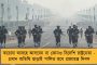 আগামীকাল সকাল ন’টা থেকে রাজ্যজুড়ে শুরু  করোনার টিকাকরণ - ভার্চুয়ালি তদারকি করবেন মমতা