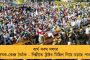 আগামীকাল সকাল ন’টা থেকে রাজ্যজুড়ে শুরু  করোনার টিকাকরণ - ভার্চুয়ালি তদারকি করবেন মমতা