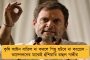 লালকেল্লার বদলে ট্র্যাক্টর র‌্যালি হবে দিল্লী সীমান্তে - জানালেন কৃষক নেতারা