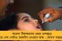 মিনি হাসপাতাল টিম ইন্ডিয়া - অজি সফরে গিয়ে চোটের তালিকায় নাম লেখালেন নবদীপ সাইনিও