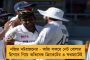 করোনা টিকাকরণের জেরে দেশজুড়ে পিছিয়ে গেল পোলিও ভ্যাকসিন দেওয়ার কাজ - ঘোষণা স্বাস্থ্যমন্ত্রকের