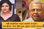 বেঙ্গালুরু থেকে লোনে লাল-হলুদে এলেন অজয় ছেত্রী - মাঝমাঠে ভারসাম্য বাড়ল ফাওলার ব্রিগেডের