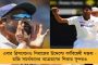 জল্পনার অবসান! - অভিষেকের সঙ্গে বৈঠকের পরই দিল্লী সফর বাতিল করলেন শতাব্দী