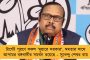 জল্পনার অবসান! - অভিষেকের সঙ্গে বৈঠকের পরই দিল্লী সফর বাতিল করলেন শতাব্দী
