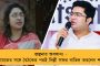 এবার ব্রিসবেনেও সিরাজের উদ্দেশ্যে বর্ণবিদ্বেষী মন্তব্য - অজি সমর্থকদের আক্রমণের শিকার সুন্দরও