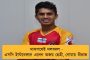 বাংলা জুড়ে শুরু হল টিকাকরণ কর্মসূচী - মোট ২১২টি কেন্দ্রে প্রতিষেধক দেওয়া হচ্ছে স্বাস্থ্যকর্মীদের