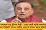 সংক্রান্তি থেকে ফের স্বমেজাজে শীত - দক্ষিণবঙ্গের একাধিক জেলায় শৈত্যপ্রবাহের সতর্কতা