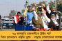 মুম্বই ম্যাচ ভুলে গোয়ার জন্য ঝাঁপাচ্ছে সবুজ-মেরুন শিবির - আত্মবিশ্বাসী প্রণয়, অরিন্দমরা