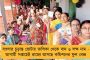 রবিবারের ম্যাচে হারের প্রভাব পড়বে না - দাবি অরিন্দমের