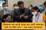ট্রায়াল শেষ হয়নি, সুরক্ষিত নয় - কোভ্যাক্সিন নিতে নারাজ রামমোহন লোহিয়ার চিকিৎসকরা, অস্বস্তিতে কেন্দ্র