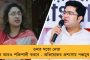 শক্তি বাড়ছে কৃষক আন্দোলনের - বিক্ষোভে যোগ দিতে বাংলা, বিহার, ঝাড়খণ্ডের ১০ হাজার চাষী যাচ্ছেন দিল্লী