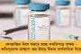 বিজেপিকে 'যমের দুয়ারে' পাঠাবে জনতা, অধীরের অন্ধ মমতা বিরোধিতাই কংগ্রেসের ক্ষতি করবে - তীব্র কটাক্ষ তাপস রায়ের