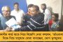 কেন্দ্র খুব কম সংখ্যক টিকা পাঠিয়েছে, বাংলায় সবার জন্য ভ্যাকসিনের ব্যবস্থা করবে রাজ্য সরকার - মমতা