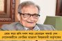 অর্থমন্ত্রক ও নীতি আয়োগের আপত্তি সত্ত্বেও আদানির হাতে ৬ বিমানবন্দর তুলে দেয় মোদী সরকার - দাবি রিপোর্টে