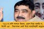 অর্থমন্ত্রক ও নীতি আয়োগের আপত্তি সত্ত্বেও আদানির হাতে ৬ বিমানবন্দর তুলে দেয় মোদী সরকার - দাবি রিপোর্টে