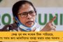স্বাস্থ্যসাথীর কার্ড হাতে নিয়ে বিজেপি নেতা বললেন, 'ভাঁওতাবাজি' - নিজে নিয়ে মানুষকে বোকা বানাচ্ছেন, তোপ তৃণমূলের