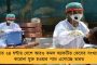 রাজ্যের প্রত্যেকের বিনামূল্যে করোনা টিকা পাওয়া উচিত - কেন্দ্রের উদ্দেশ্যে বার্তা মমতার